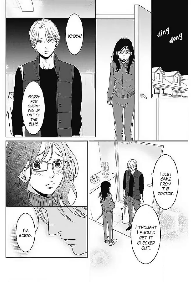 Kon'ya, Hokenshitsu de Guchagucha ni Chapter 6 - page 26