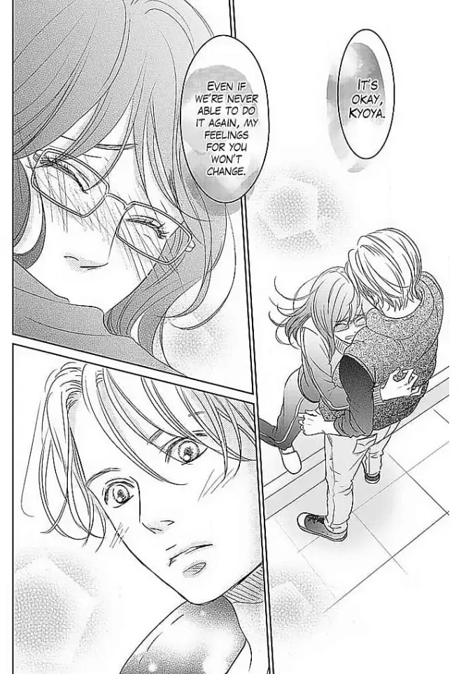 Kon'ya, Hokenshitsu de Guchagucha ni Chapter 6 - page 28