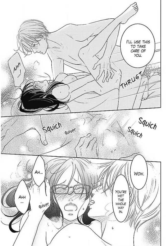 Kon'ya, Hokenshitsu de Guchagucha ni Chapter 6 - page 37