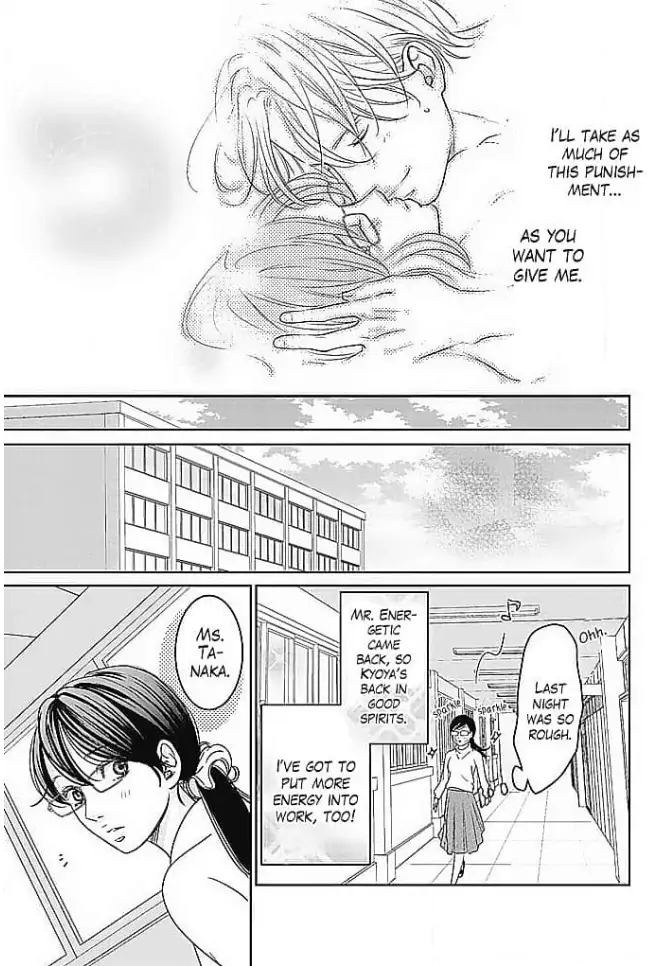 Kon'ya, Hokenshitsu de Guchagucha ni Chapter 6 - page 39