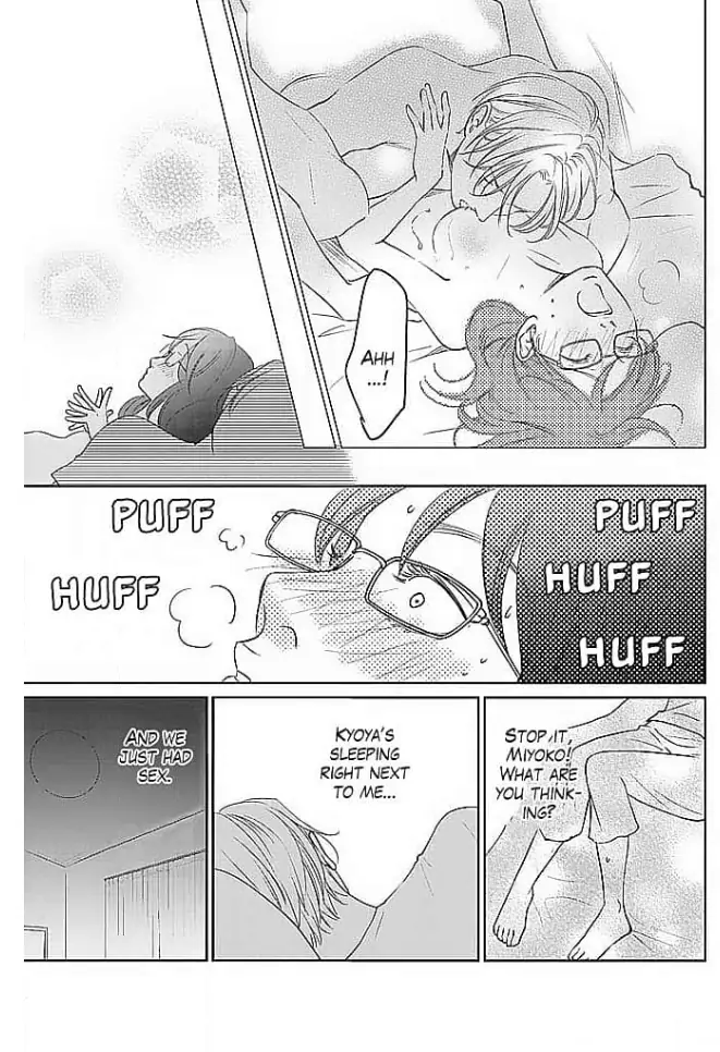 Kon'ya, Hokenshitsu de Guchagucha ni Chapter 6 - page 7