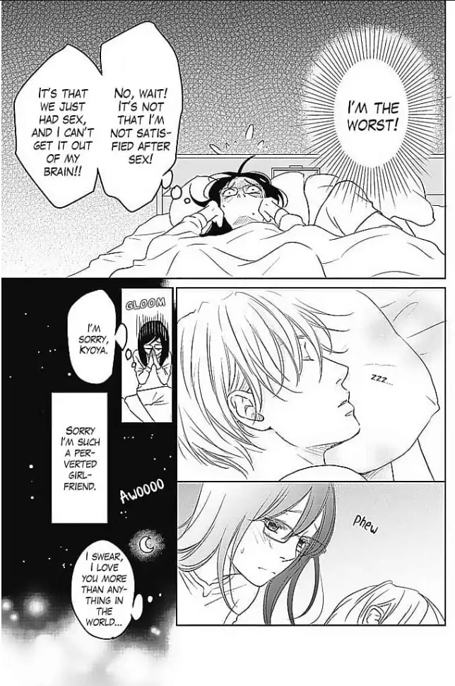 Kon'ya, Hokenshitsu de Guchagucha ni Chapter 6 - page 9