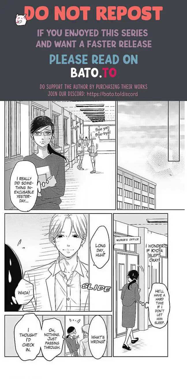 Kon'ya, Hokenshitsu de Guchagucha ni Chapter 6 - page 10