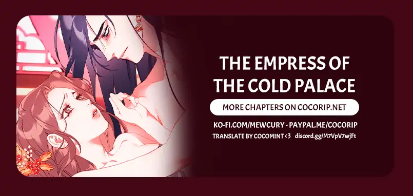The empress of the cold palace - | ₊˚ MEWCURY TRANSLATIONS Chapter 2 - page 1