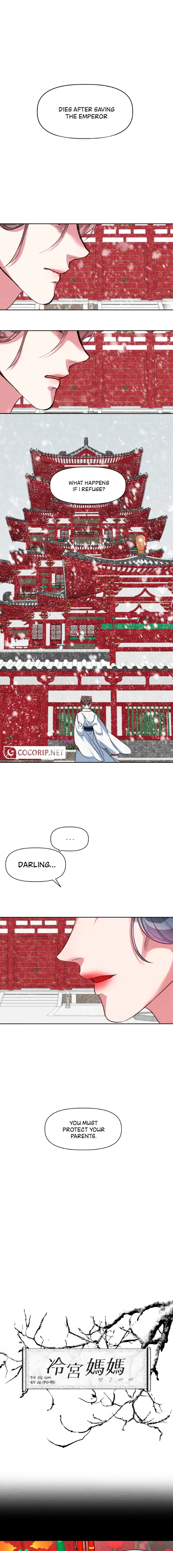 The empress of the cold palace - | ₊˚ MEWCURY TRANSLATIONS Chapter 2 - page 2
