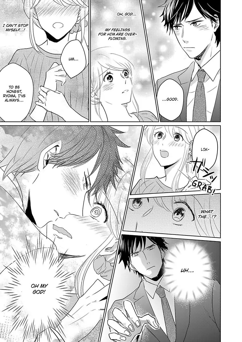 Okamisan Noha Ichidodake Deha Nukemasen Kemonotte Sugoi Chapter 1 - page 11
