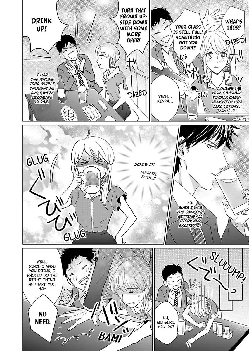 Okamisan Noha Ichidodake Deha Nukemasen Kemonotte Sugoi Chapter 1 - page 14