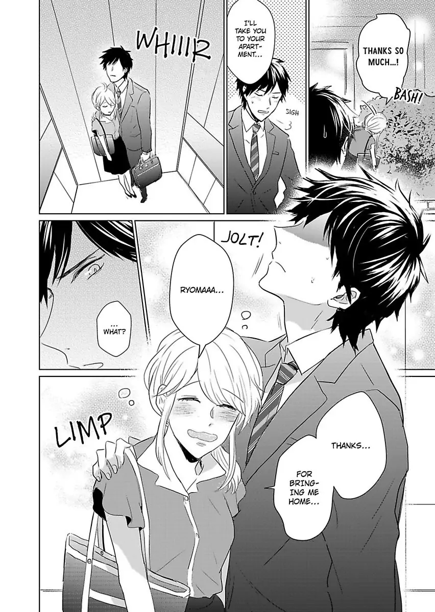 Okamisan Noha Ichidodake Deha Nukemasen Kemonotte Sugoi Chapter 1 - page 16