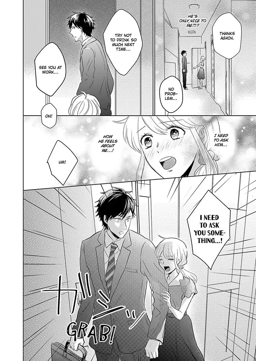 Okamisan Noha Ichidodake Deha Nukemasen Kemonotte Sugoi Chapter 1 - page 18