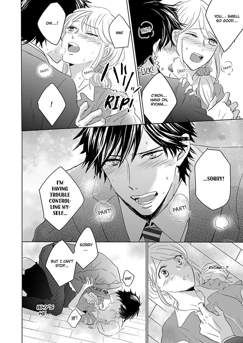 Okamisan Noha Ichidodake Deha Nukemasen Kemonotte Sugoi Chapter 1 - page 22