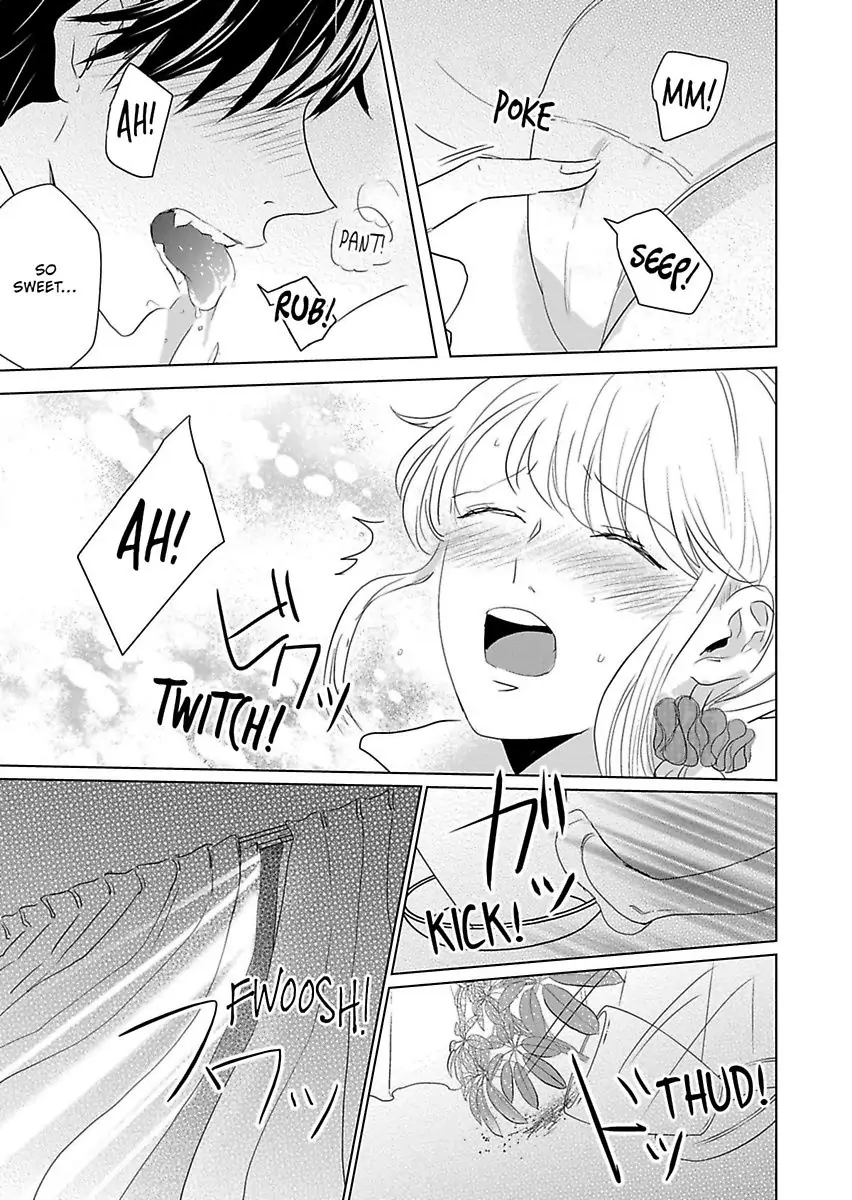 Okamisan Noha Ichidodake Deha Nukemasen Kemonotte Sugoi Chapter 1 - page 25
