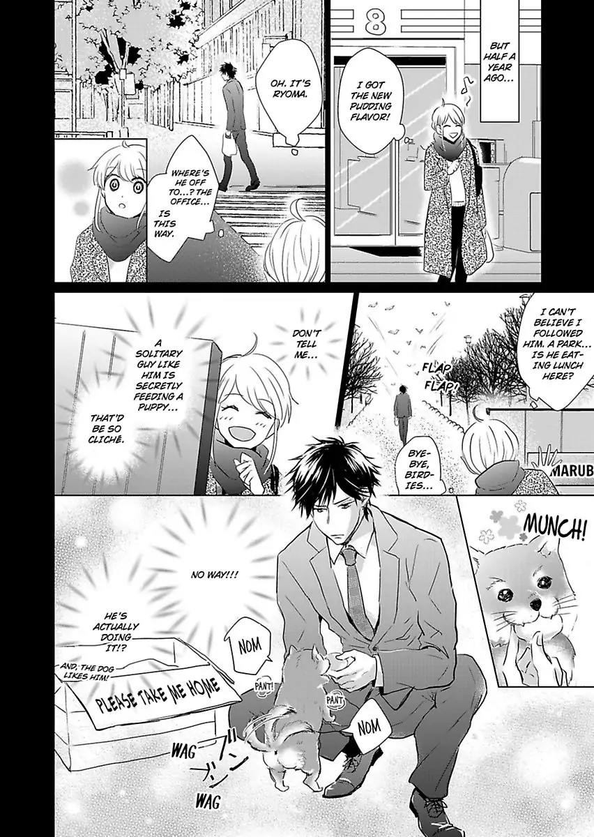 Okamisan Noha Ichidodake Deha Nukemasen Kemonotte Sugoi Chapter 1 - page 6