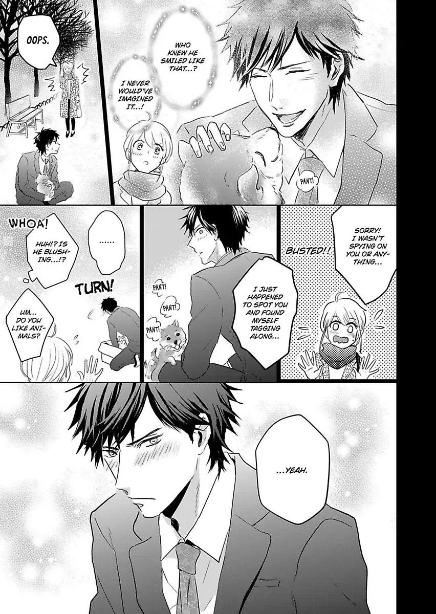 Okamisan Noha Ichidodake Deha Nukemasen Kemonotte Sugoi Chapter 1 - page 7