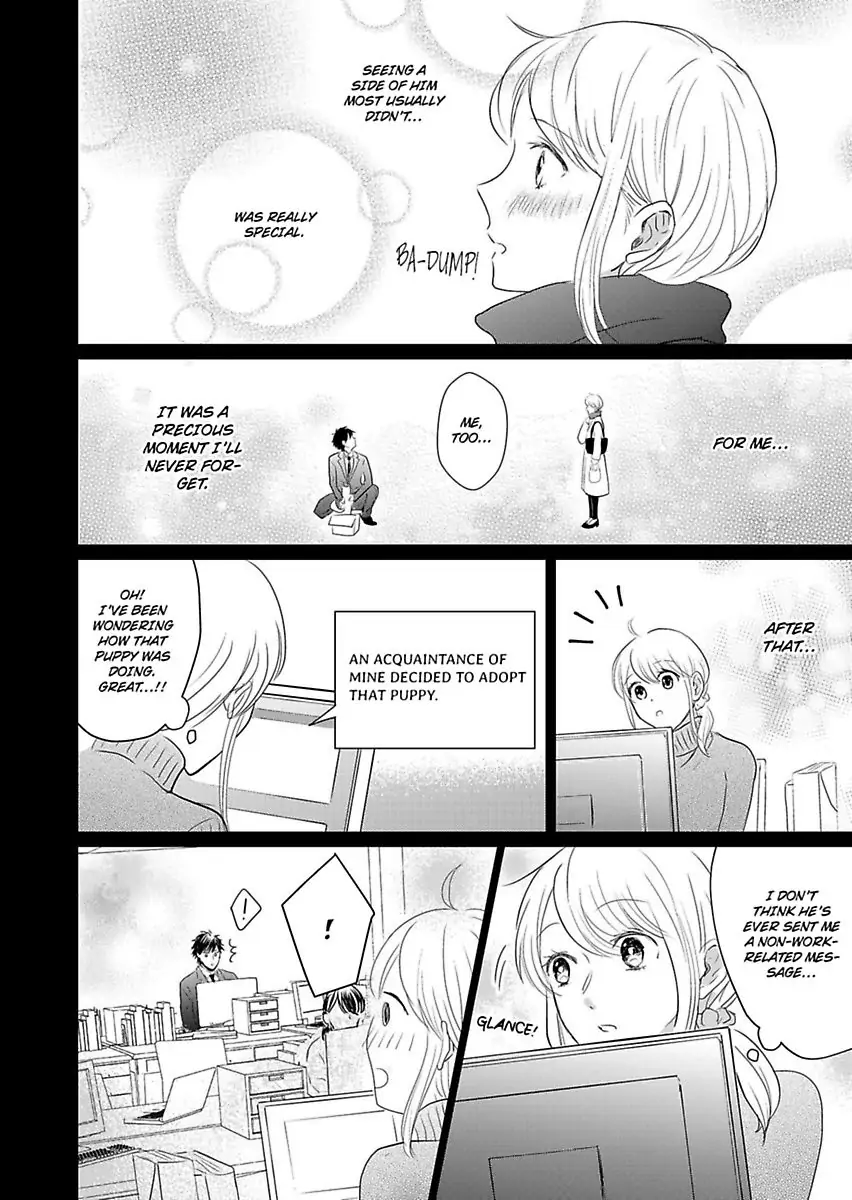 Okamisan Noha Ichidodake Deha Nukemasen Kemonotte Sugoi Chapter 1 - page 8