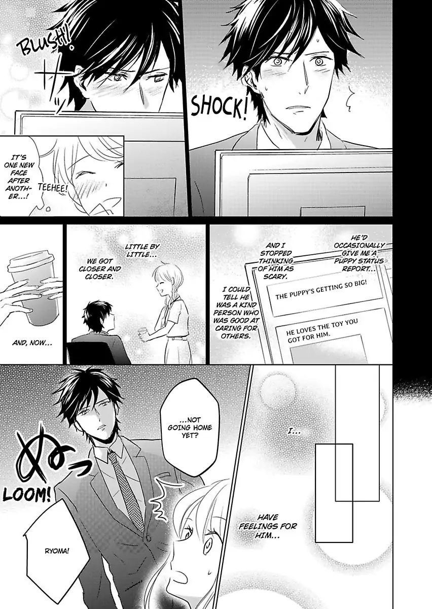 Okamisan Noha Ichidodake Deha Nukemasen Kemonotte Sugoi Chapter 1 - page 9