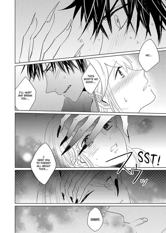 Okamisan Noha Ichidodake Deha Nukemasen Kemonotte Sugoi Chapter 2 - page 12