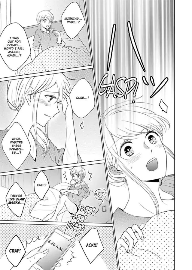 Okamisan Noha Ichidodake Deha Nukemasen Kemonotte Sugoi Chapter 2 - page 13