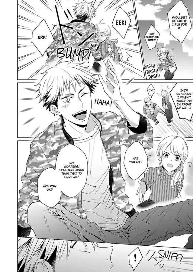 Okamisan Noha Ichidodake Deha Nukemasen Kemonotte Sugoi Chapter 2 - page 14