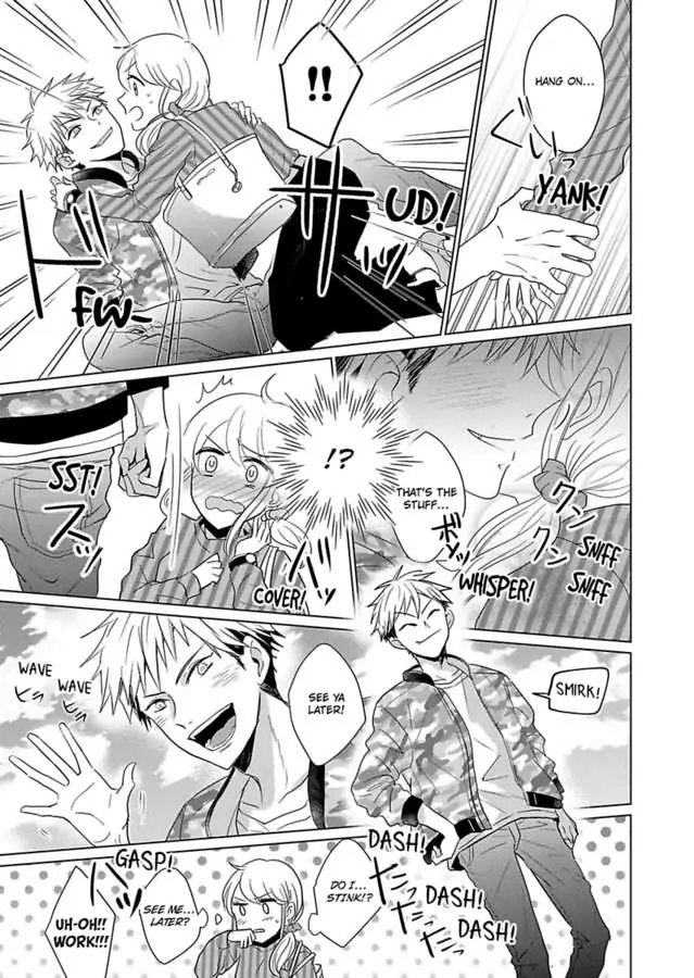 Okamisan Noha Ichidodake Deha Nukemasen Kemonotte Sugoi Chapter 2 - page 15