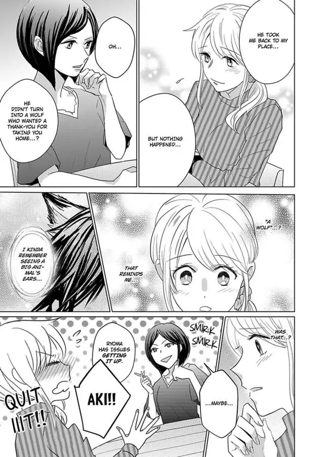 Okamisan Noha Ichidodake Deha Nukemasen Kemonotte Sugoi Chapter 2 - page 17