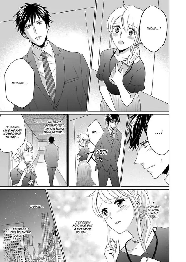 Okamisan Noha Ichidodake Deha Nukemasen Kemonotte Sugoi Chapter 2 - page 19