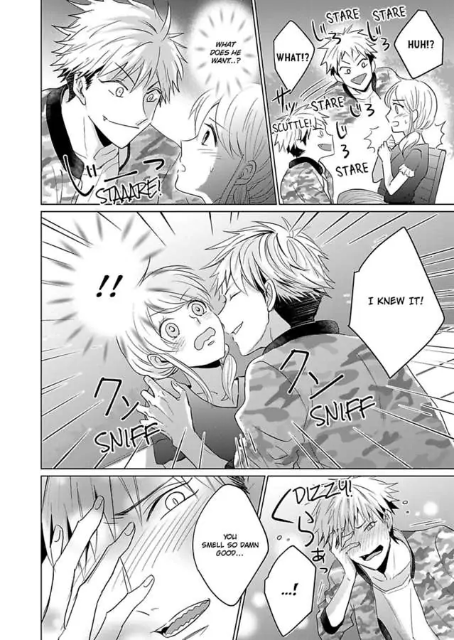Okamisan Noha Ichidodake Deha Nukemasen Kemonotte Sugoi Chapter 2 - page 22