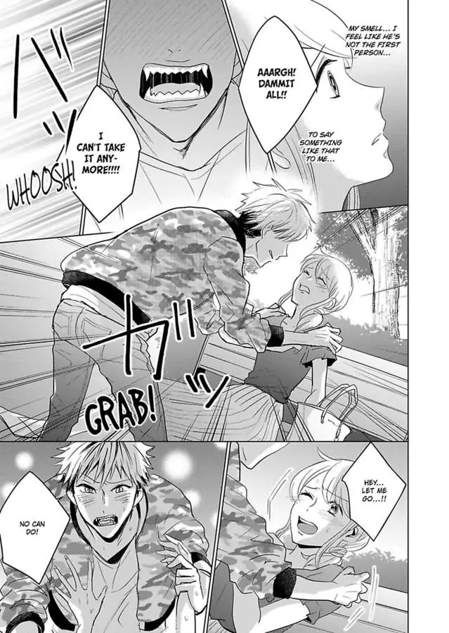 Okamisan Noha Ichidodake Deha Nukemasen Kemonotte Sugoi Chapter 2 - page 23