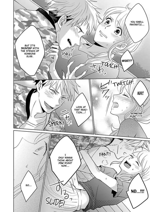 Okamisan Noha Ichidodake Deha Nukemasen Kemonotte Sugoi Chapter 2 - page 24
