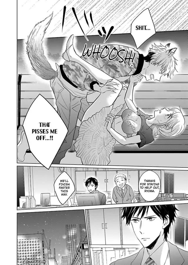 Okamisan Noha Ichidodake Deha Nukemasen Kemonotte Sugoi Chapter 2 - page 26