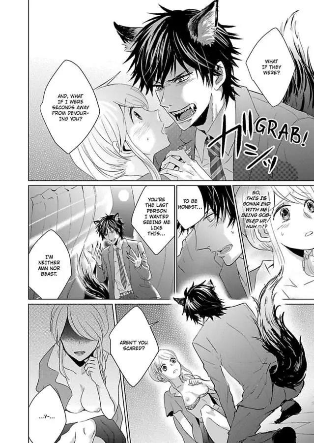 Okamisan Noha Ichidodake Deha Nukemasen Kemonotte Sugoi Chapter 2 - page 4