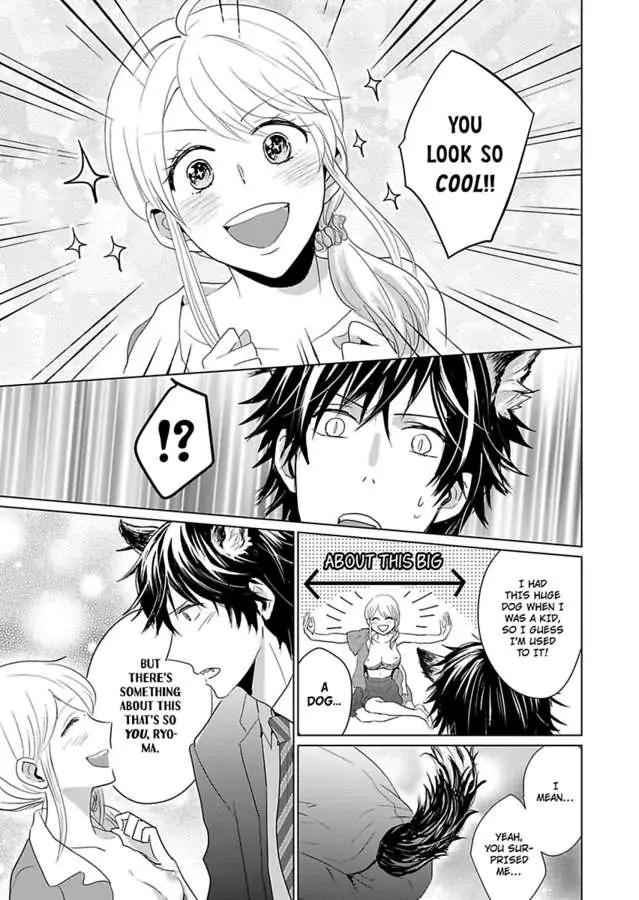 Okamisan Noha Ichidodake Deha Nukemasen Kemonotte Sugoi Chapter 2 - page 5