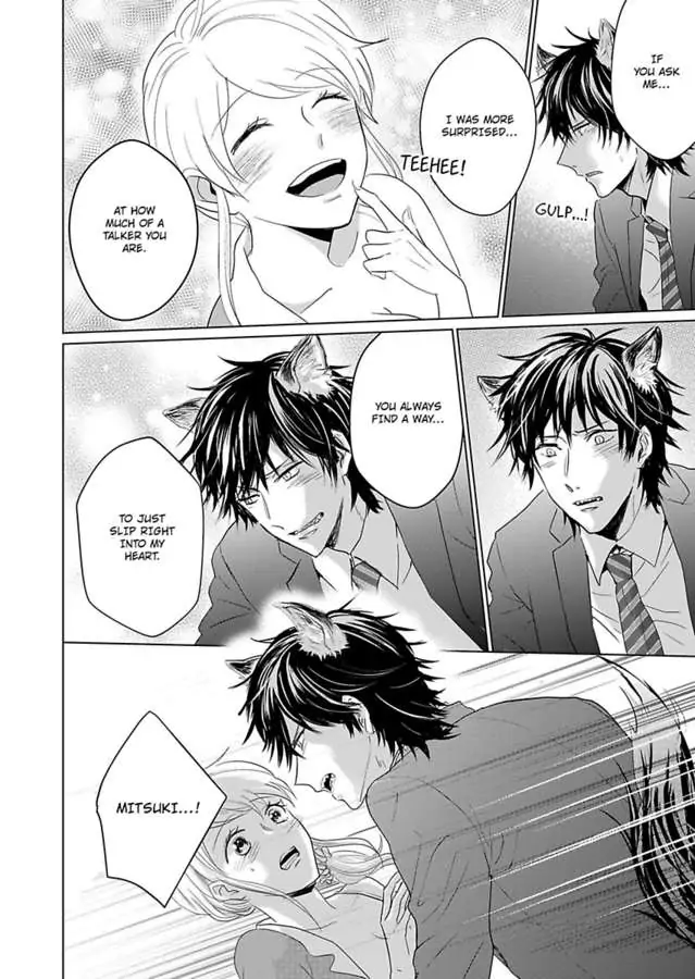 Okamisan Noha Ichidodake Deha Nukemasen Kemonotte Sugoi Chapter 2 - page 6