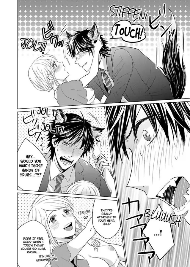 Okamisan Noha Ichidodake Deha Nukemasen Kemonotte Sugoi Chapter 2 - page 8