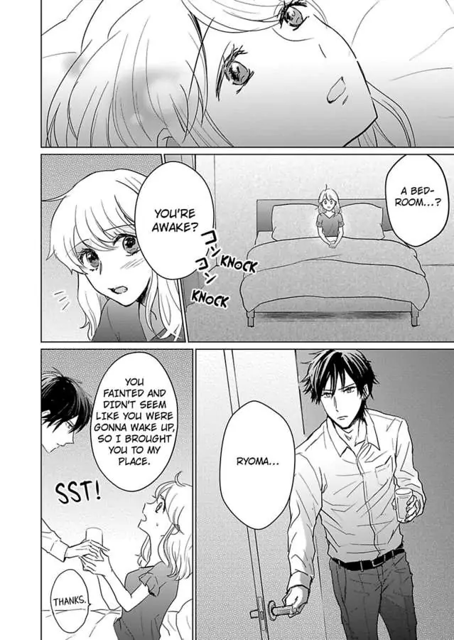 Okamisan Noha Ichidodake Deha Nukemasen Kemonotte Sugoi Chapter 3 - page 11