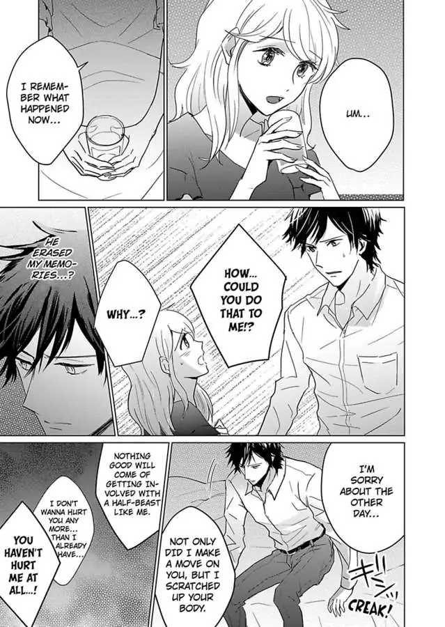 Okamisan Noha Ichidodake Deha Nukemasen Kemonotte Sugoi Chapter 3 - page 12
