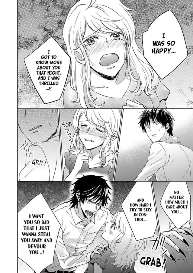 Okamisan Noha Ichidodake Deha Nukemasen Kemonotte Sugoi Chapter 3 - page 13