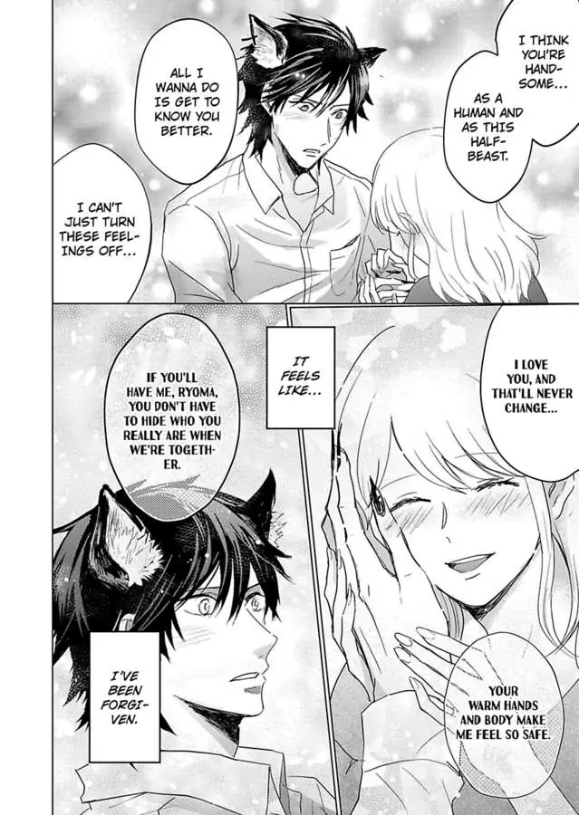 Okamisan Noha Ichidodake Deha Nukemasen Kemonotte Sugoi Chapter 3 - page 15