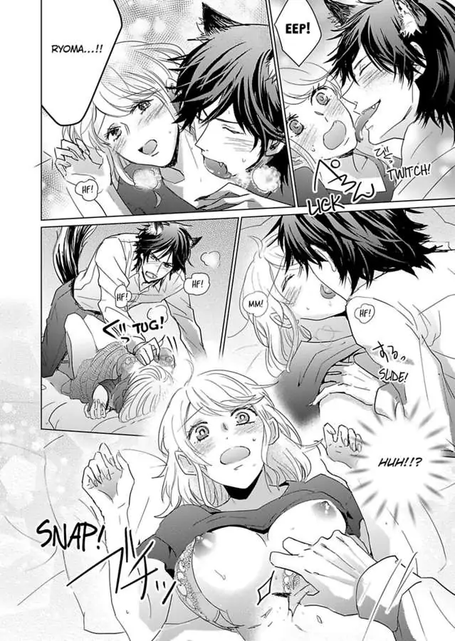 Okamisan Noha Ichidodake Deha Nukemasen Kemonotte Sugoi Chapter 3 - page 19