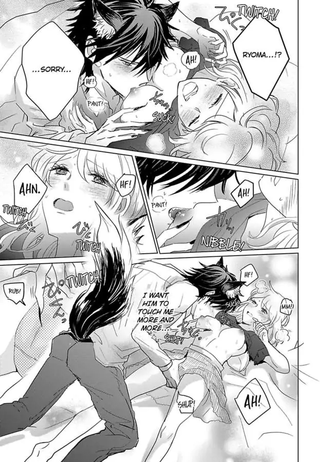 Okamisan Noha Ichidodake Deha Nukemasen Kemonotte Sugoi Chapter 3 - page 20
