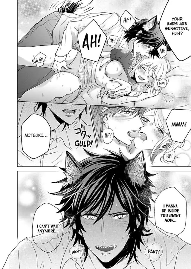 Okamisan Noha Ichidodake Deha Nukemasen Kemonotte Sugoi Chapter 3 - page 21