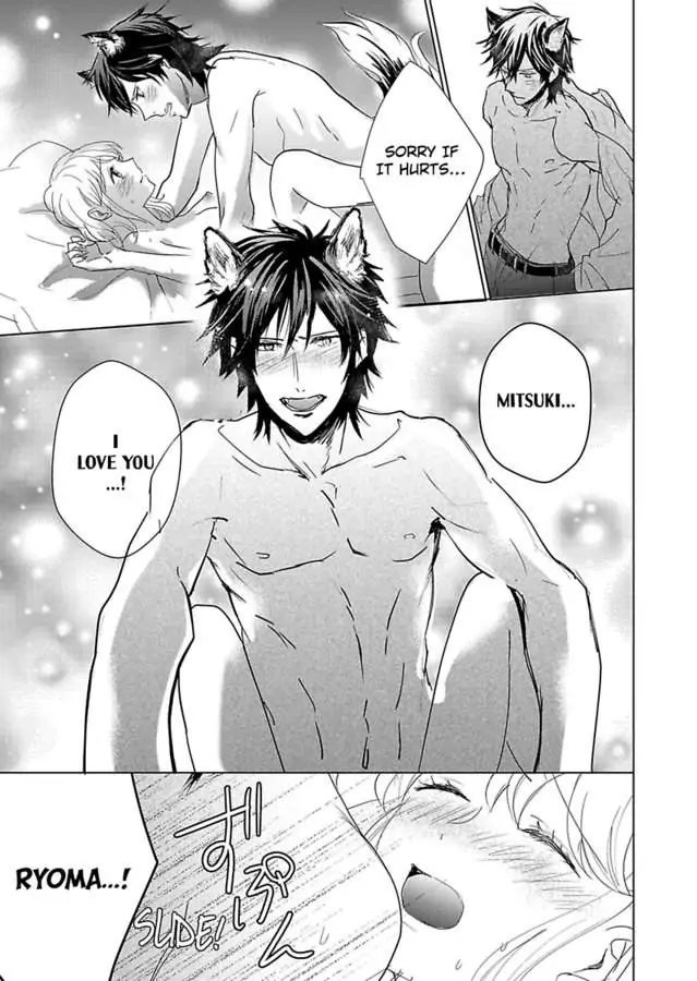 Okamisan Noha Ichidodake Deha Nukemasen Kemonotte Sugoi Chapter 3 - page 22