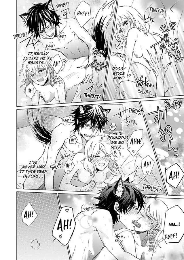 Okamisan Noha Ichidodake Deha Nukemasen Kemonotte Sugoi Chapter 3 - page 25