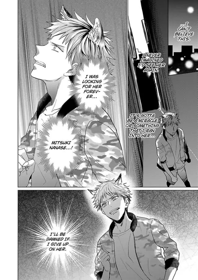 Okamisan Noha Ichidodake Deha Nukemasen Kemonotte Sugoi Chapter 3 - page 27