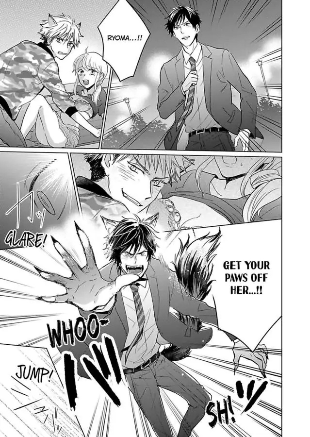 Okamisan Noha Ichidodake Deha Nukemasen Kemonotte Sugoi Chapter 3 - page 6
