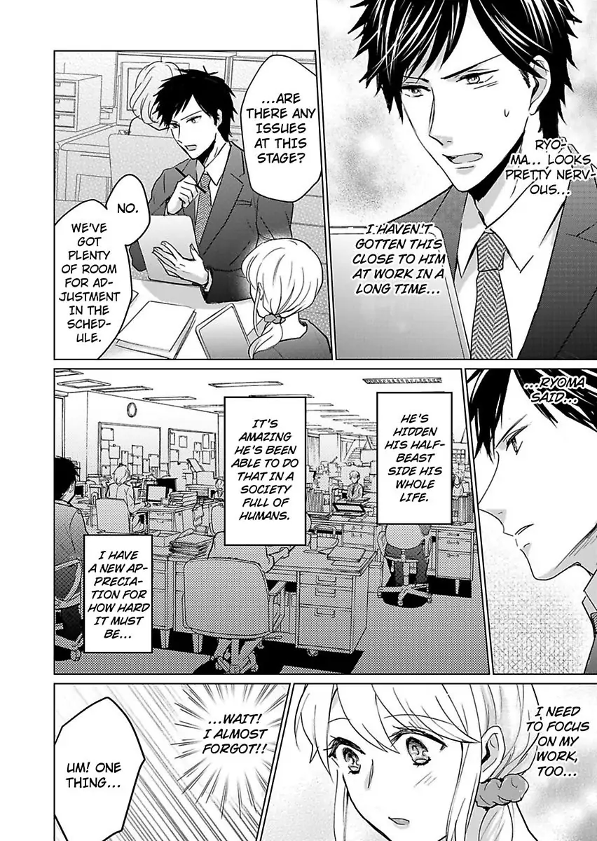 Okamisan Noha Ichidodake Deha Nukemasen Kemonotte Sugoi Chapter 4 - page 11
