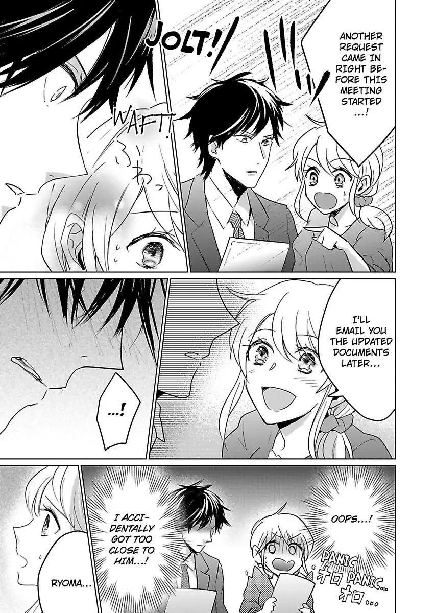 Okamisan Noha Ichidodake Deha Nukemasen Kemonotte Sugoi Chapter 4 - page 12
