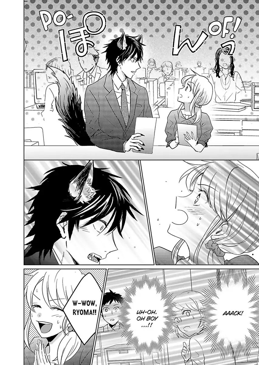 Okamisan Noha Ichidodake Deha Nukemasen Kemonotte Sugoi Chapter 4 - page 13