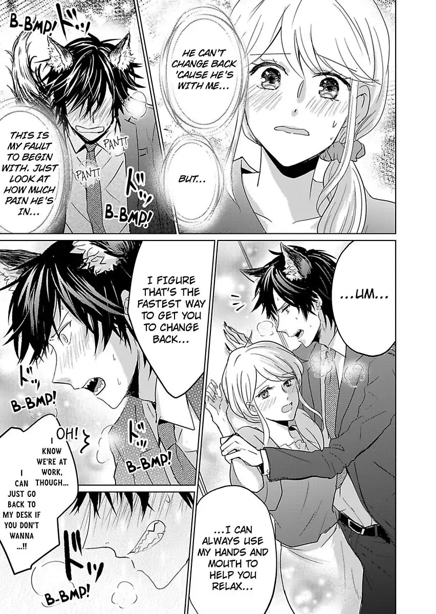 Okamisan Noha Ichidodake Deha Nukemasen Kemonotte Sugoi Chapter 4 - page 16
