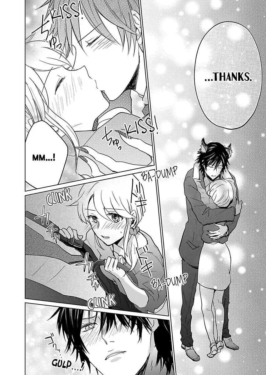 Okamisan Noha Ichidodake Deha Nukemasen Kemonotte Sugoi Chapter 4 - page 17