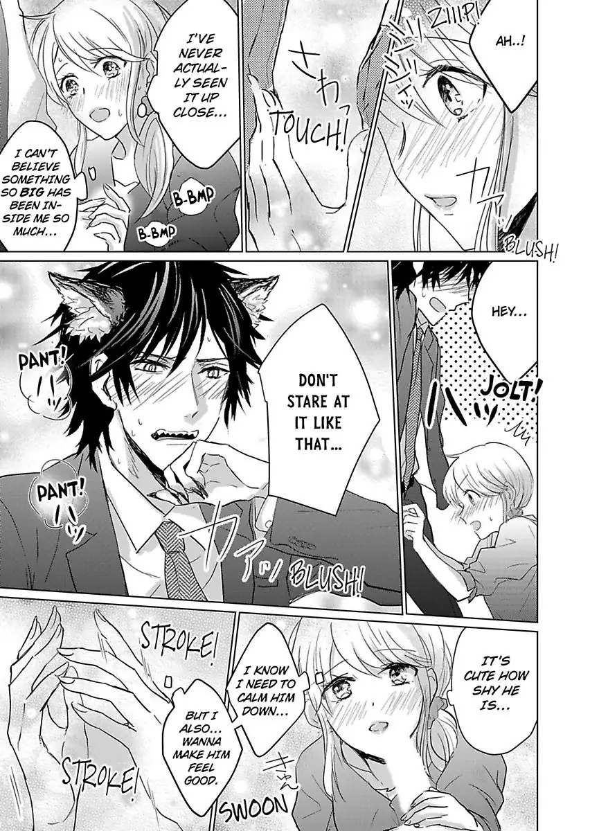 Okamisan Noha Ichidodake Deha Nukemasen Kemonotte Sugoi Chapter 4 - page 18